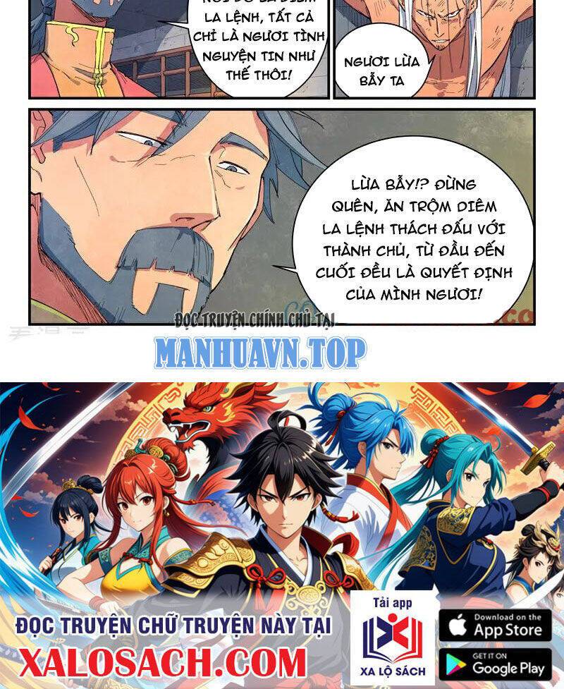 Tinh Võ Thần Quyết: Chapter 645