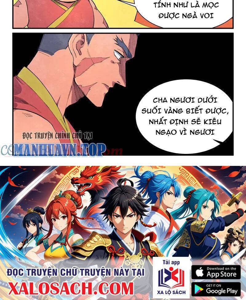 Tinh Võ Thần Quyết: Chapter 646