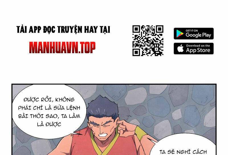Tinh Võ Thần Quyết: Chapter 647