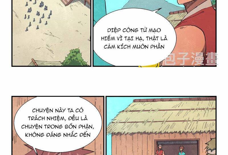 Tinh Võ Thần Quyết: Chapter 647