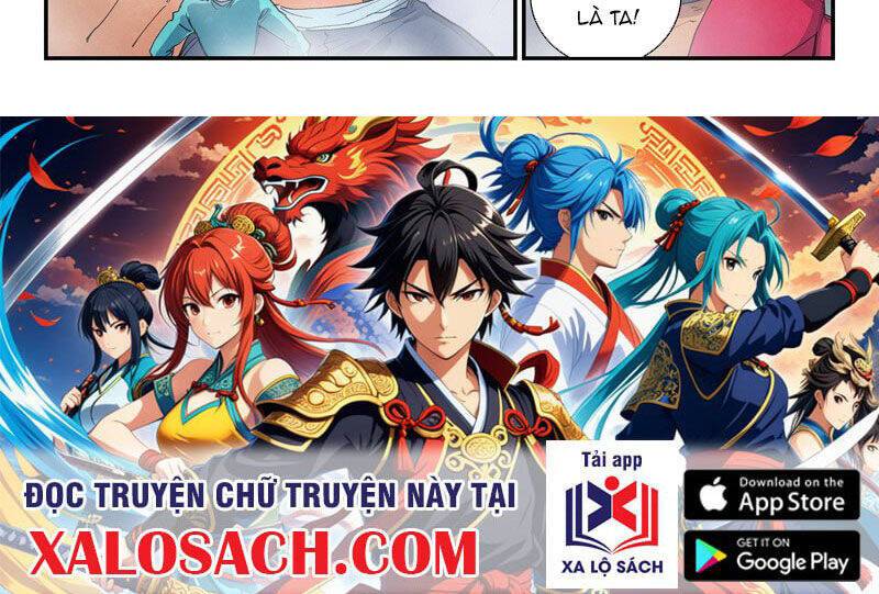 Tinh Võ Thần Quyết: Chapter 648