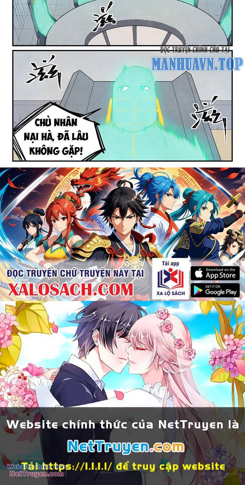 Tinh Võ Thần Quyết: Chapter 651