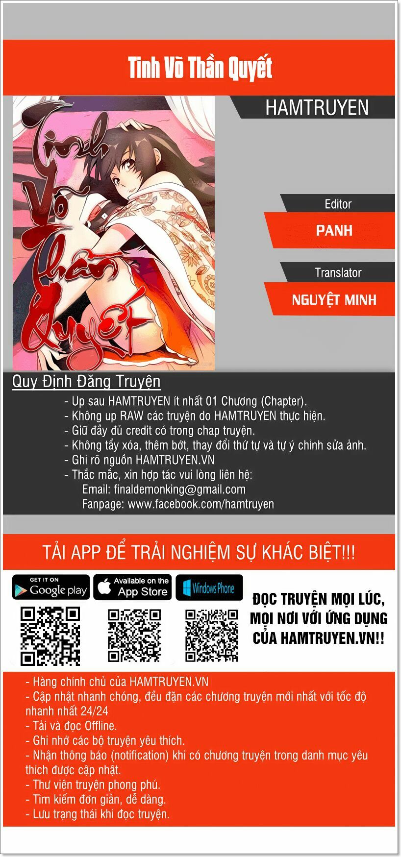 Tinh Võ Thần Quyết: Chapter 66