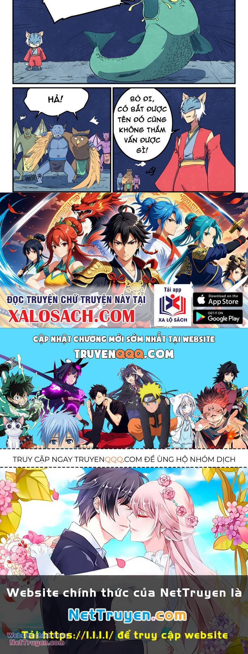 Tinh Võ Thần Quyết: Chapter 660