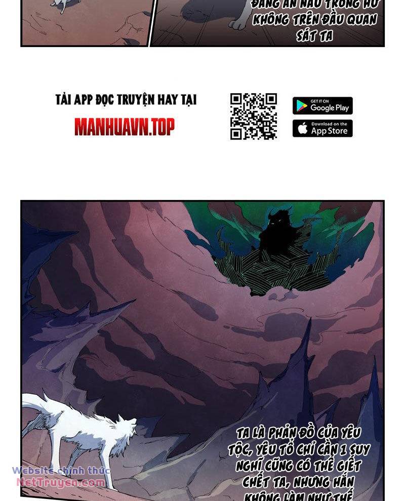 Tinh Võ Thần Quyết: Chapter 662