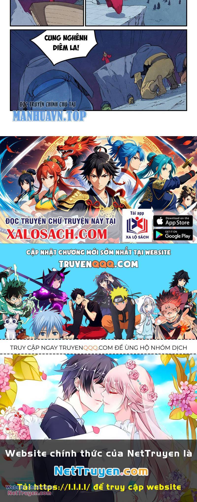 Tinh Võ Thần Quyết: Chapter 662