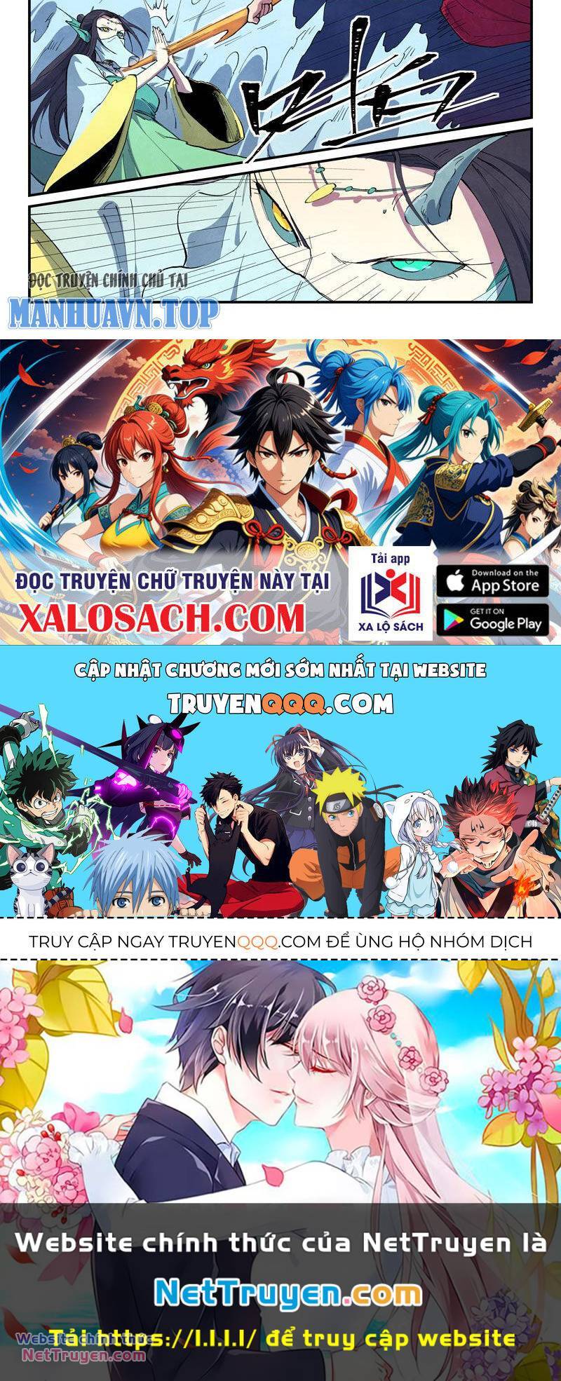 Tinh Võ Thần Quyết: Chapter 664