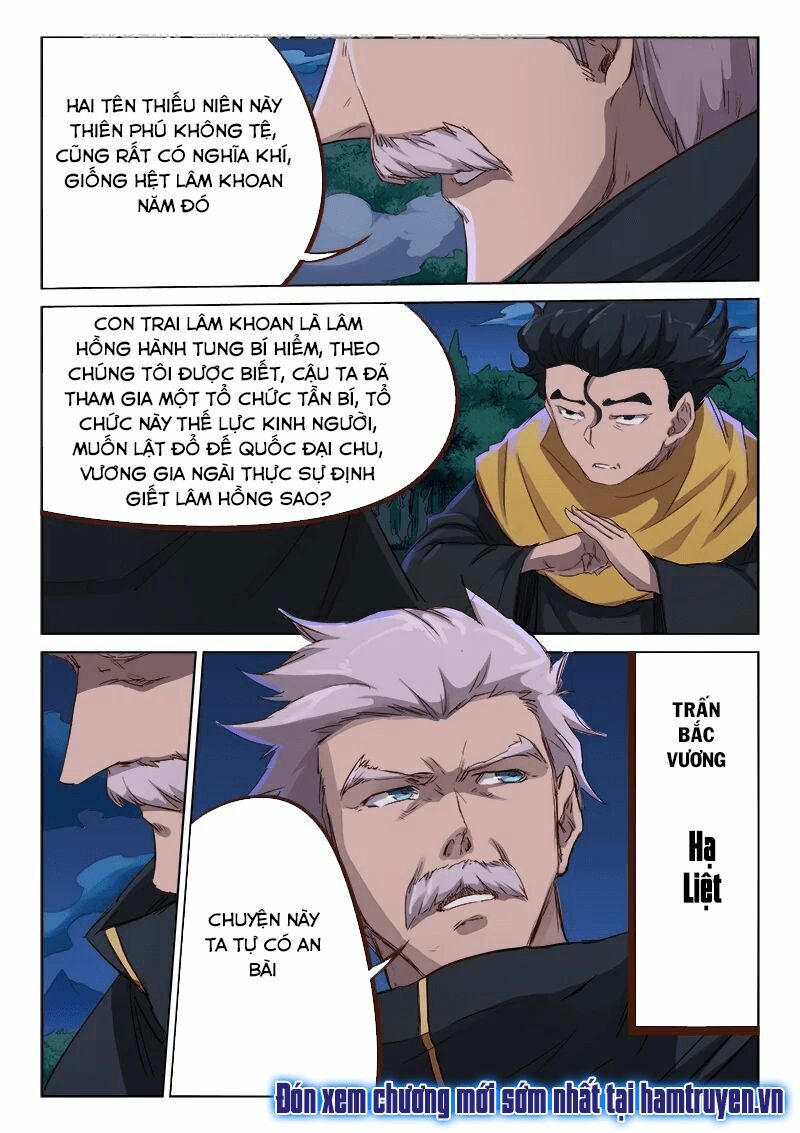 Tinh Võ Thần Quyết: Chapter 70