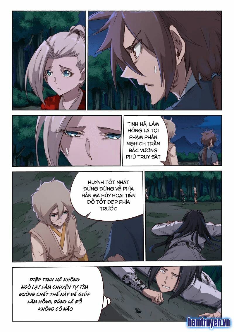 Tinh Võ Thần Quyết: Chapter 70