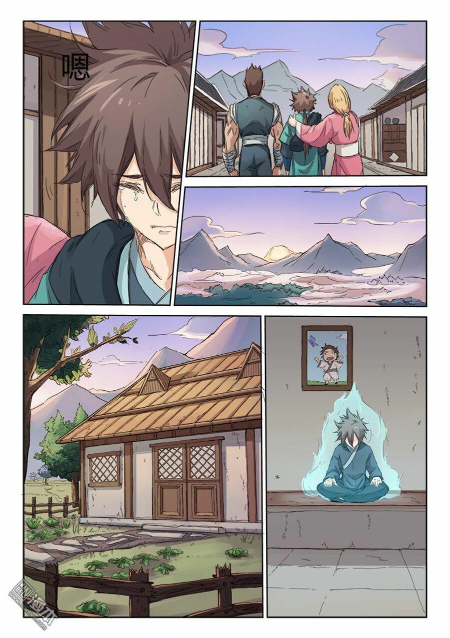 Tinh Võ Thần Quyết: Chapter 84
