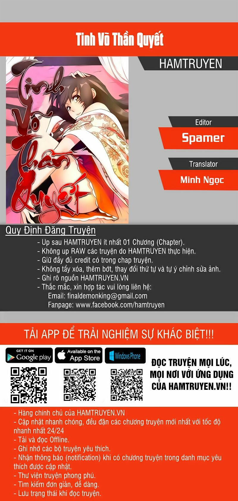 Tinh Võ Thần Quyết: Chapter 93