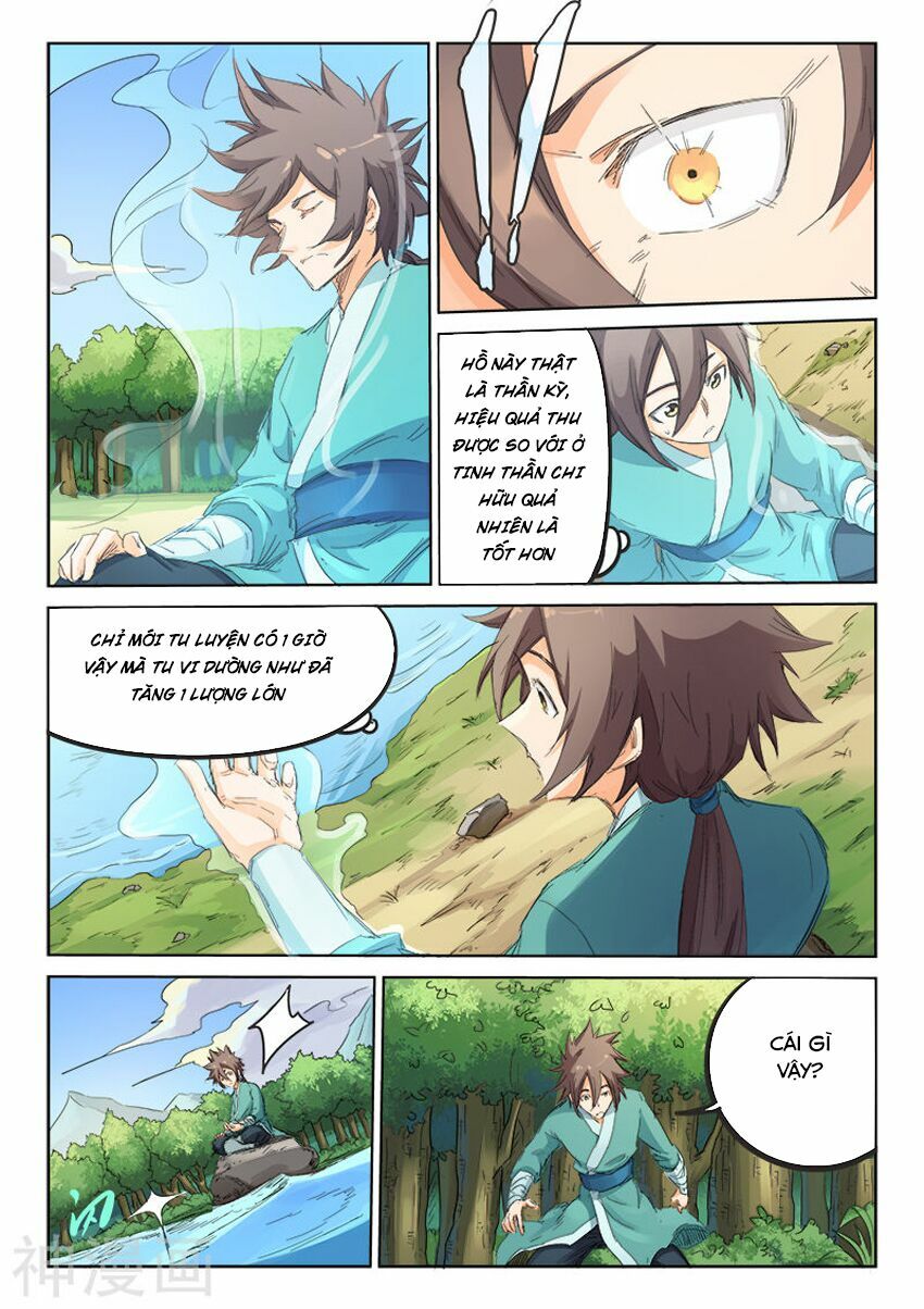 Tinh Võ Thần Quyết: Chapter 94