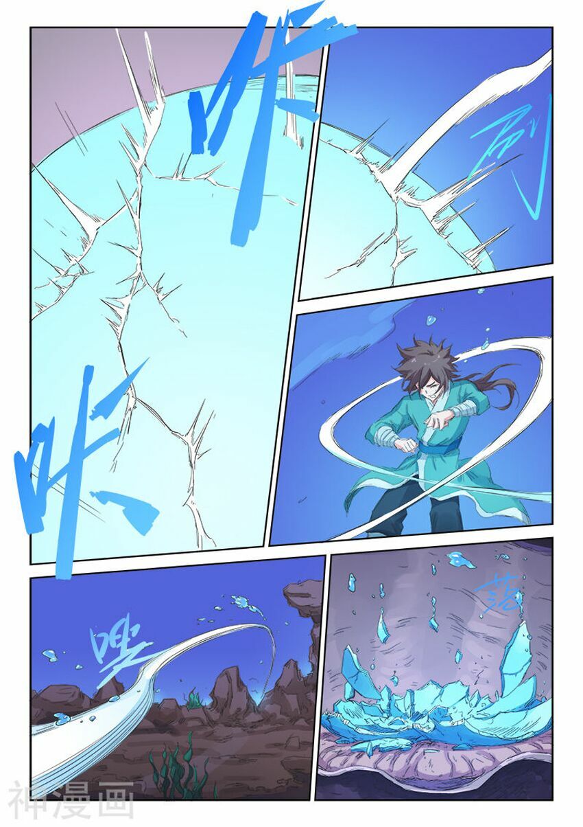 Tinh Võ Thần Quyết: Chapter 94