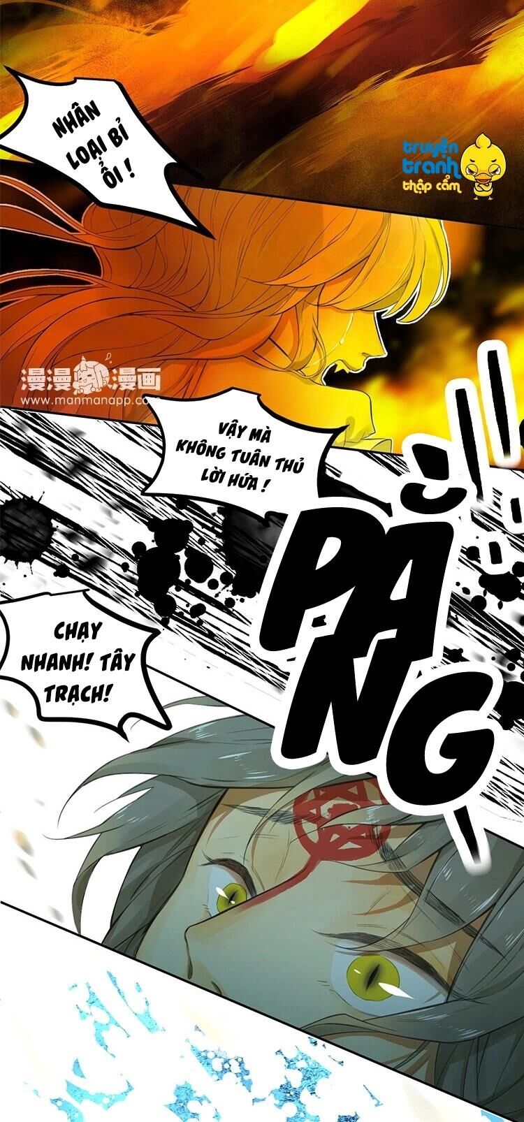 Cứu mạng ! Loài mèo thống trị thế giới rồi !: Chapter 25