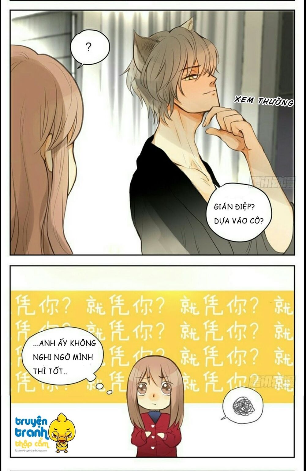 Cứu mạng ! Loài mèo thống trị thế giới rồi !: Chapter 31