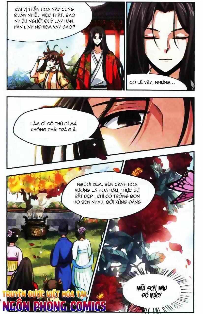 Khuynh Ngã Nhất Sinh Nhất Thế Luyến: Chapter 12