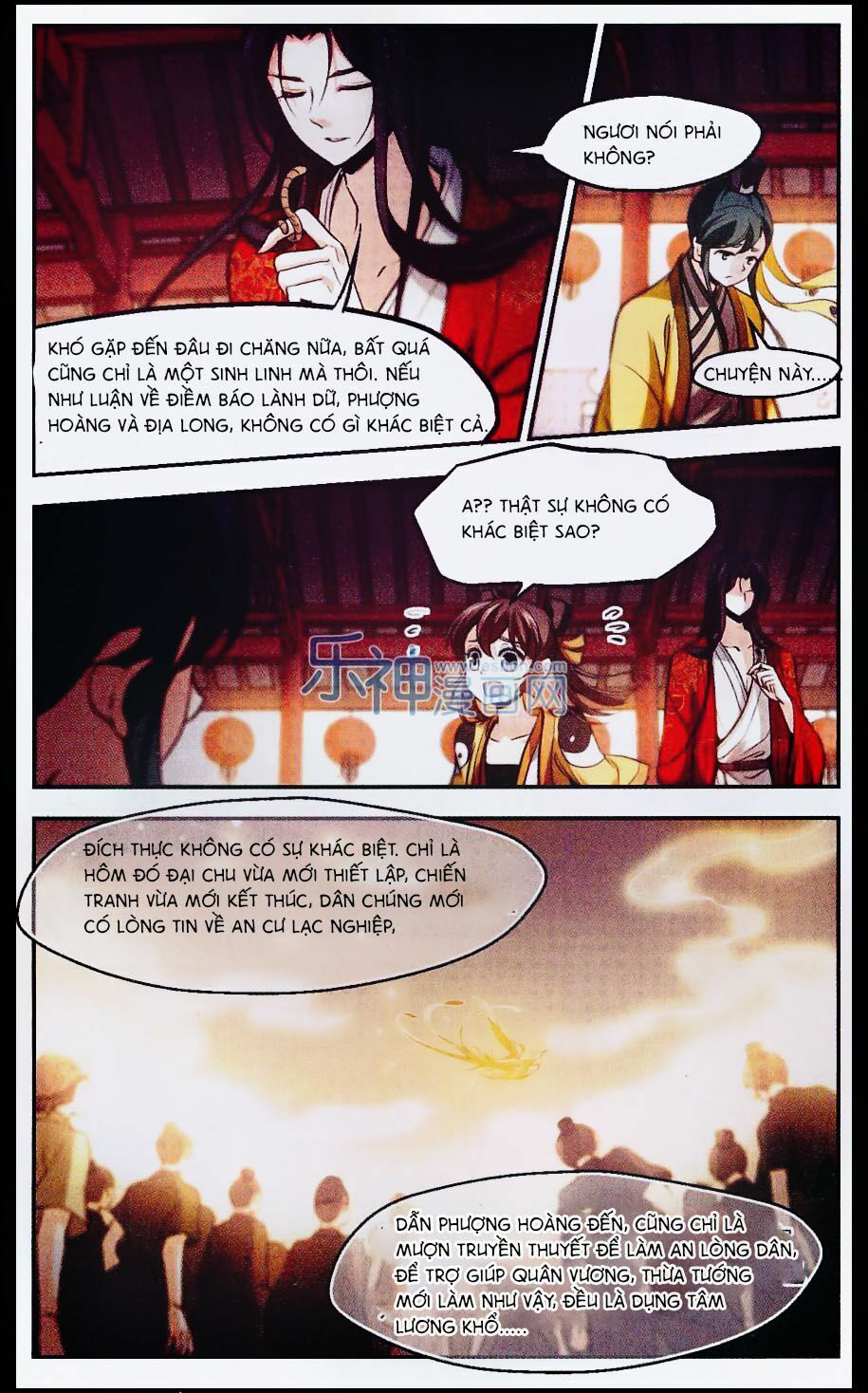 Khuynh Ngã Nhất Sinh Nhất Thế Luyến: Chapter 29
