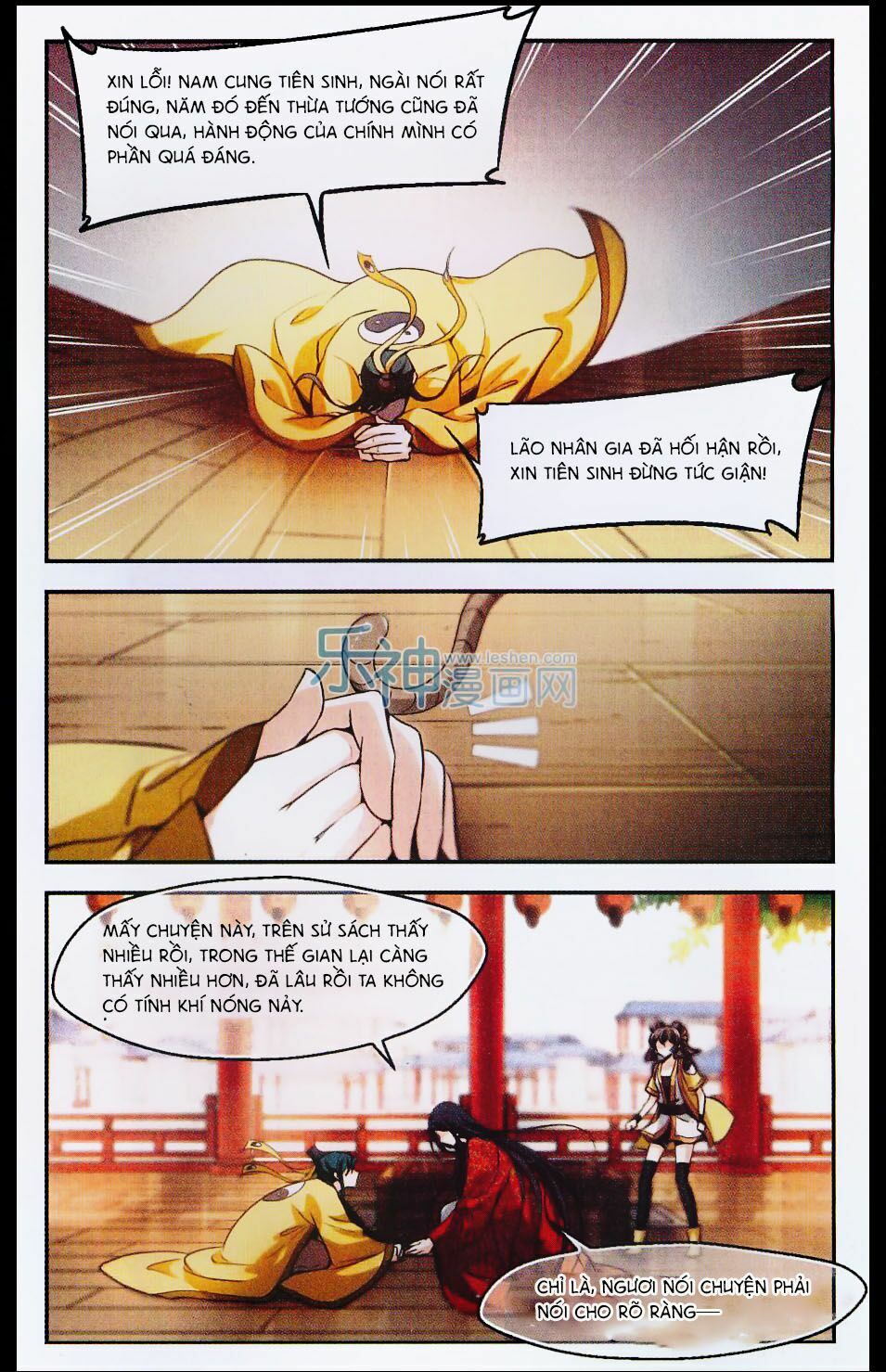Khuynh Ngã Nhất Sinh Nhất Thế Luyến: Chapter 29
