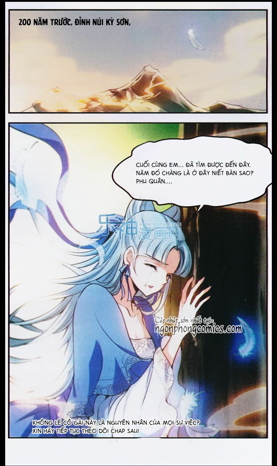 Khuynh Ngã Nhất Sinh Nhất Thế Luyến: Chapter 29