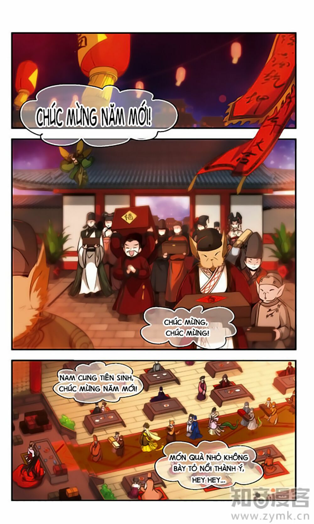 Khuynh Ngã Nhất Sinh Nhất Thế Luyến: Chapter 53.5