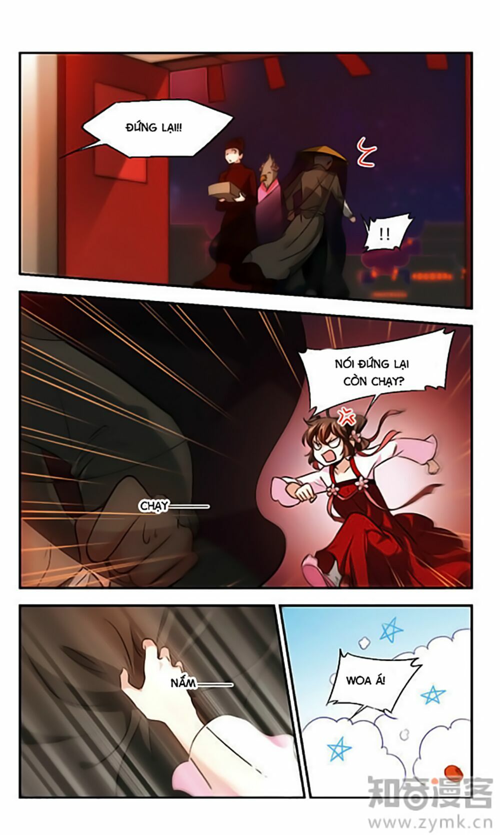 Khuynh Ngã Nhất Sinh Nhất Thế Luyến: Chapter 53.5