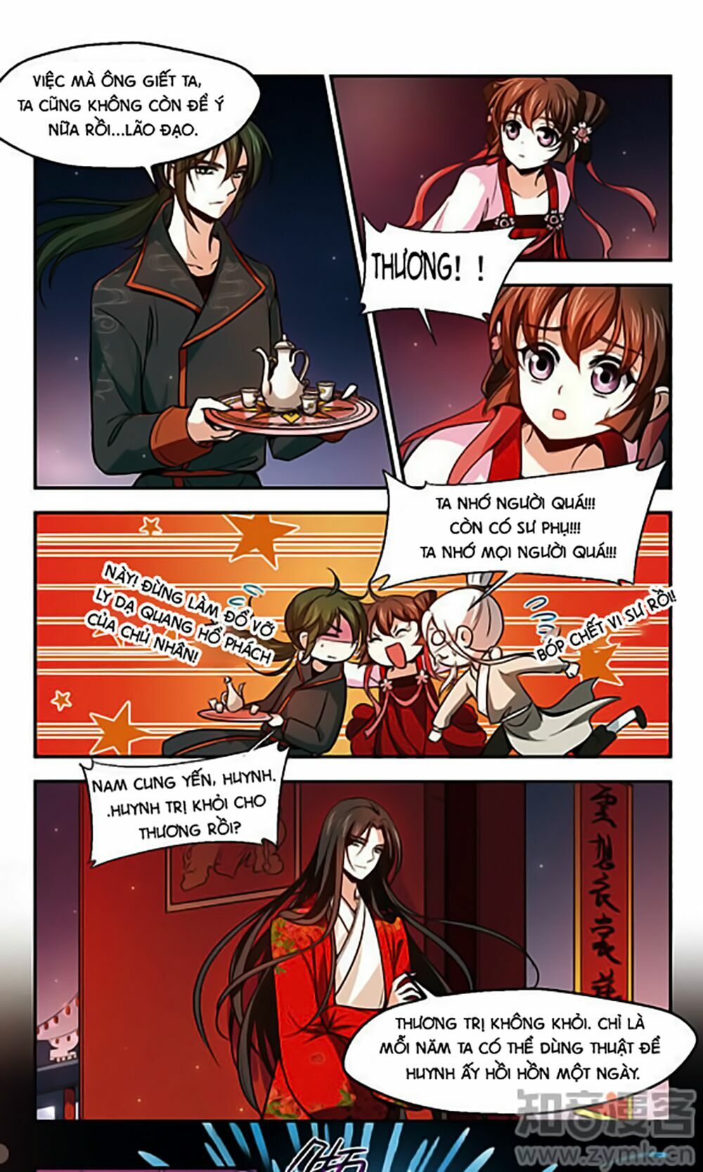 Khuynh Ngã Nhất Sinh Nhất Thế Luyến: Chapter 53.5