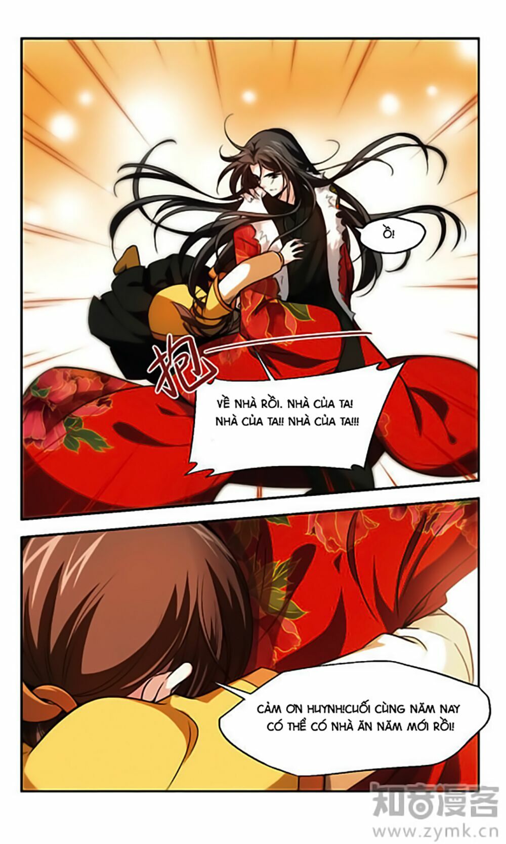Khuynh Ngã Nhất Sinh Nhất Thế Luyến: Chapter 53.5