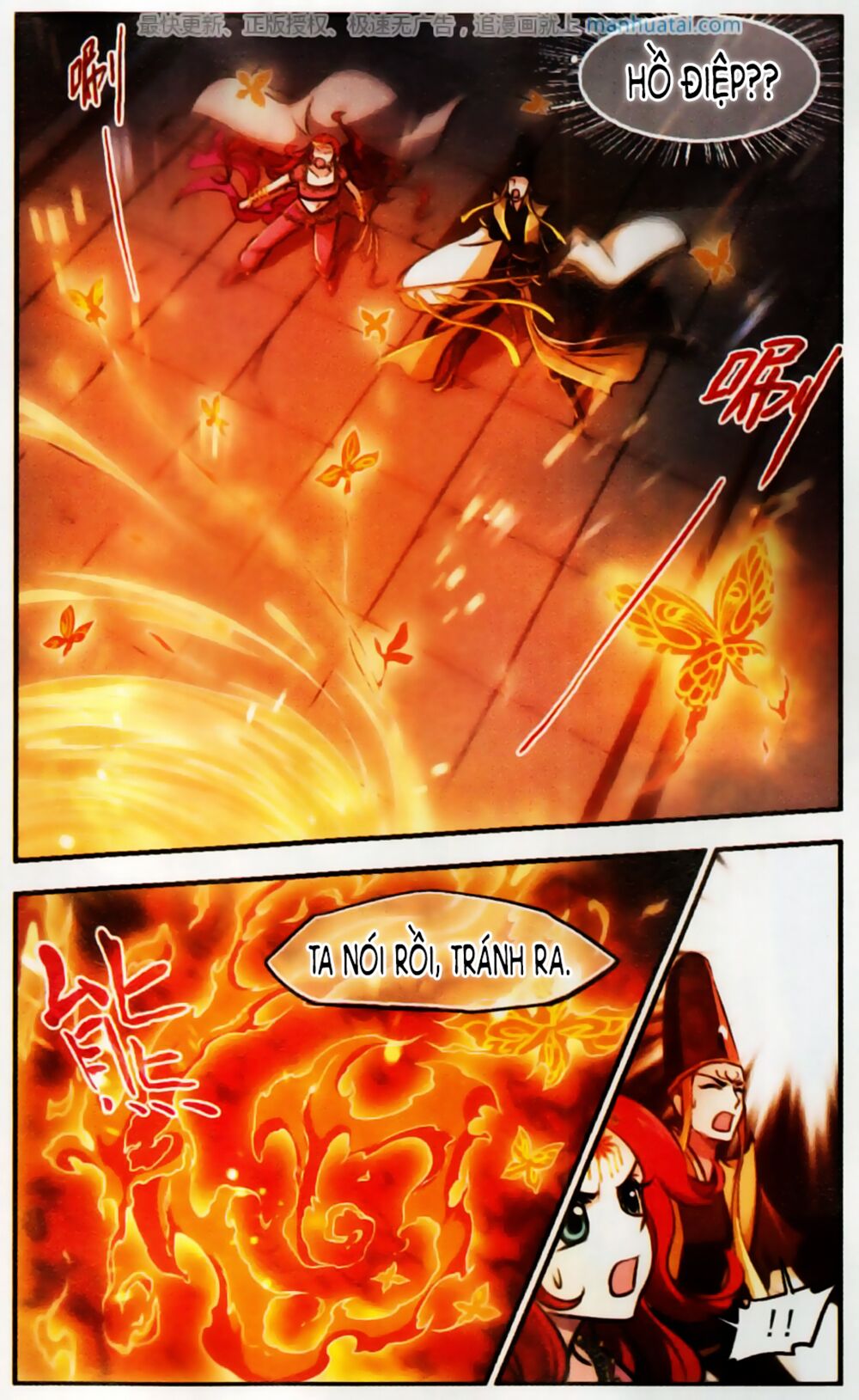 Khuynh Ngã Nhất Sinh Nhất Thế Luyến: Chapter 56