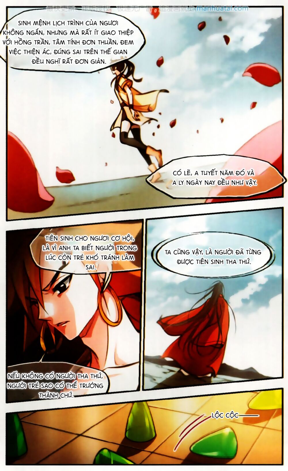 Khuynh Ngã Nhất Sinh Nhất Thế Luyến: Chapter 56