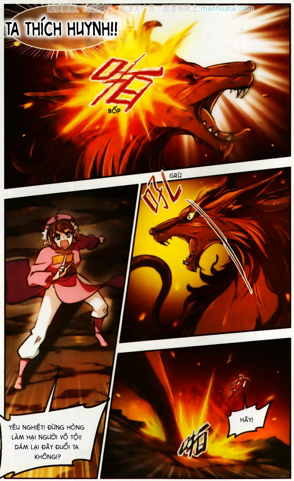 Khuynh Ngã Nhất Sinh Nhất Thế Luyến: Chapter 58