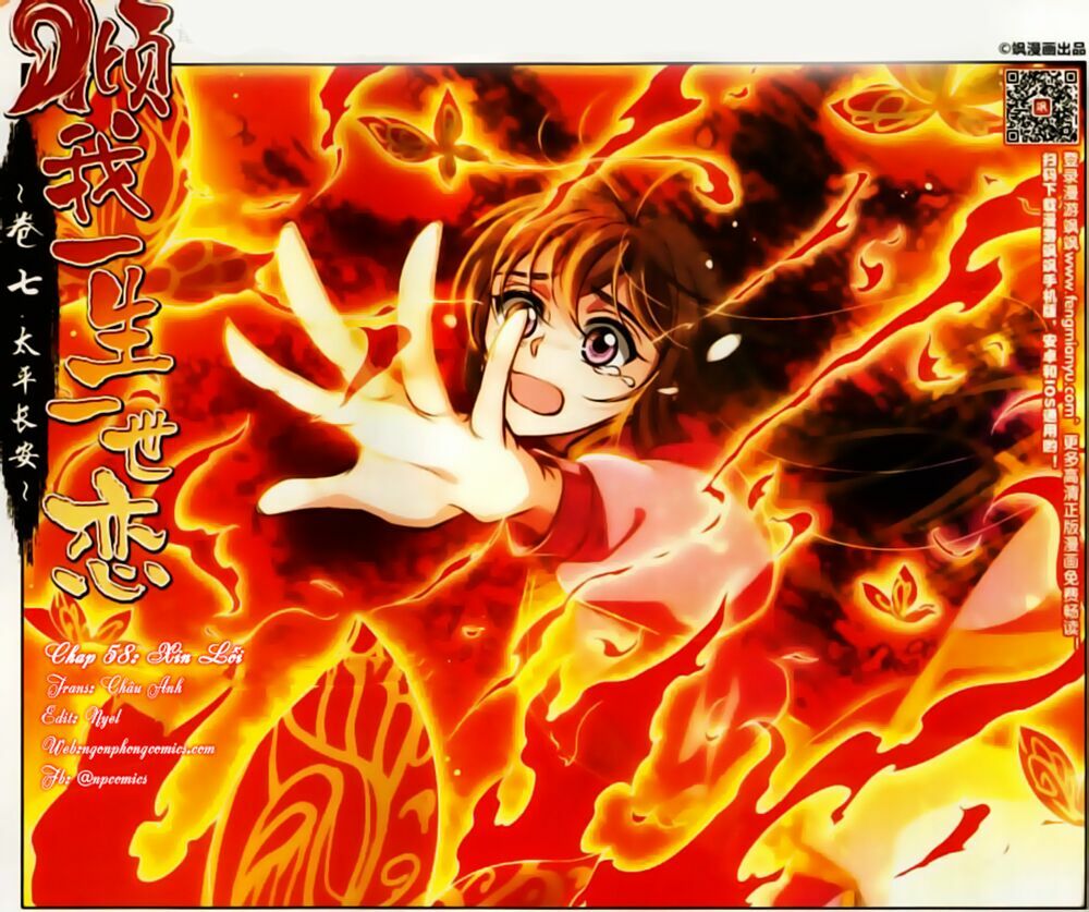 Khuynh Ngã Nhất Sinh Nhất Thế Luyến: Chapter 58