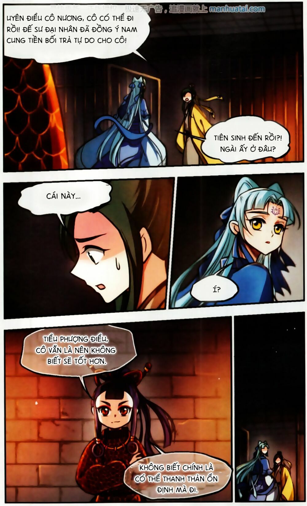 Khuynh Ngã Nhất Sinh Nhất Thế Luyến: Chapter 58