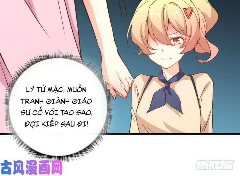 Ám luyến thành hôn: Chapter 100