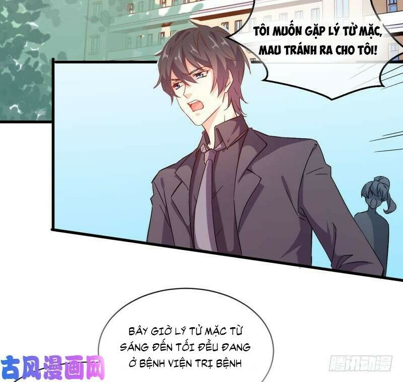 Ám luyến thành hôn: Chapter 100