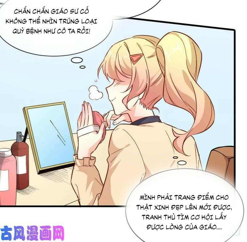 Ám luyến thành hôn: Chapter 100