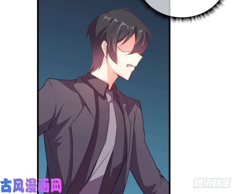 Ám luyến thành hôn: Chapter 100