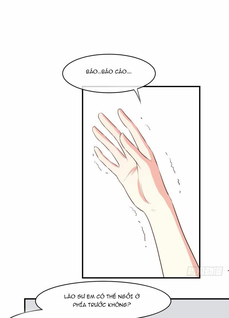 Ám luyến thành hôn: Chapter 11