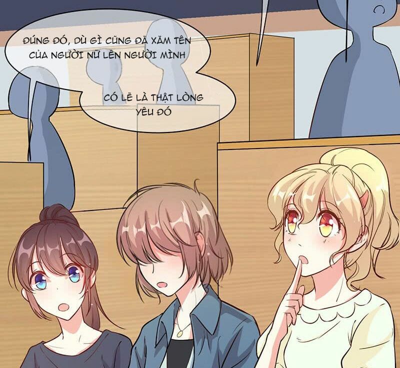 Ám luyến thành hôn: Chapter 13