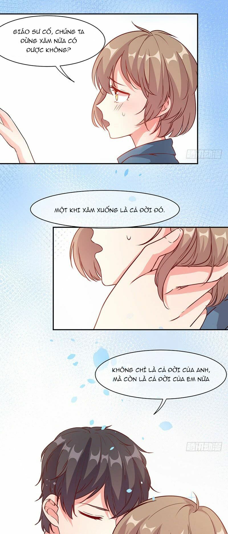 Ám luyến thành hôn: Chapter 13