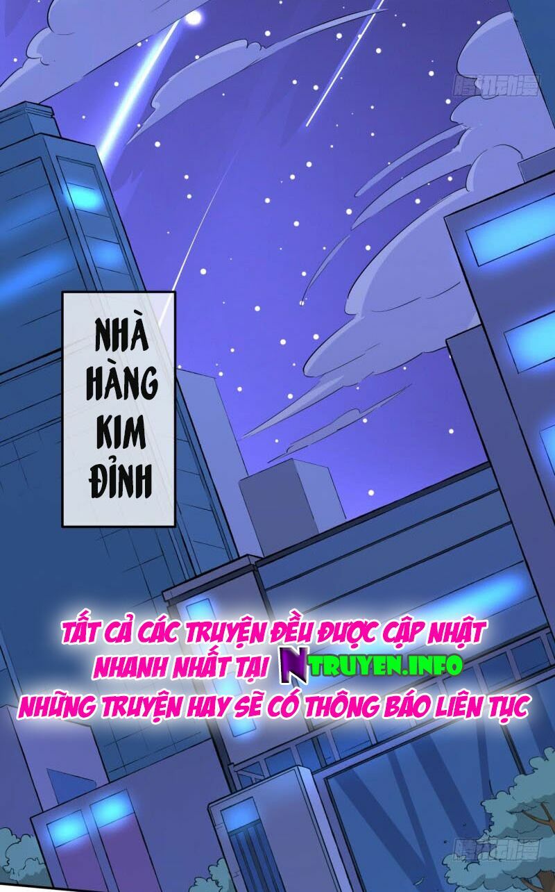 Ám luyến thành hôn: Chapter 13