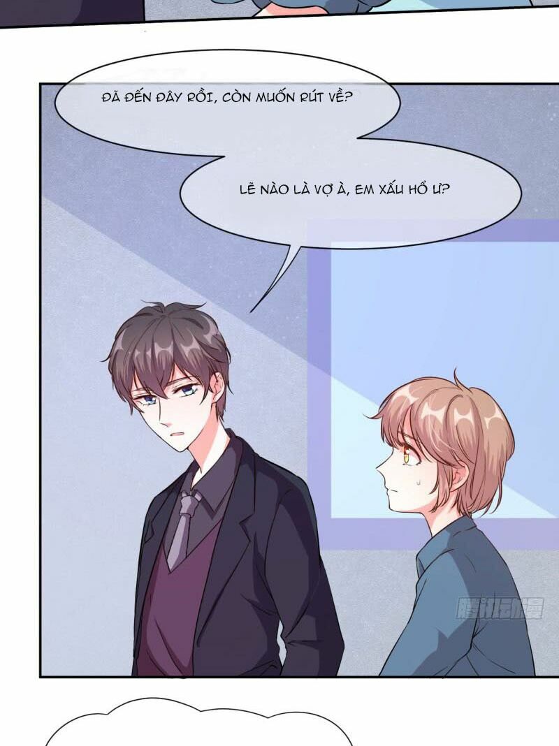 Ám luyến thành hôn: Chapter 13