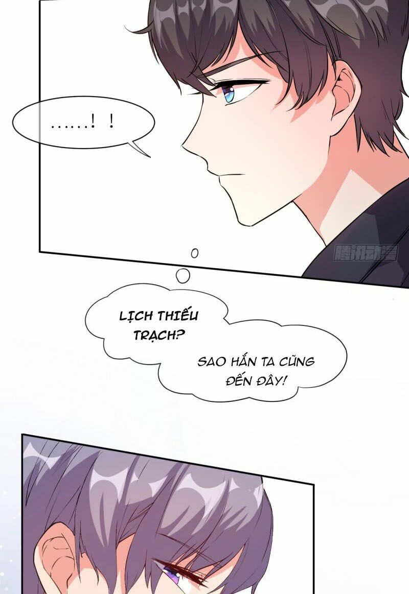 Ám luyến thành hôn: Chapter 13