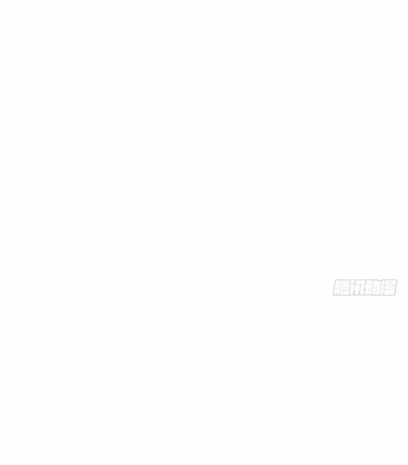 Ám luyến thành hôn: Chapter 13