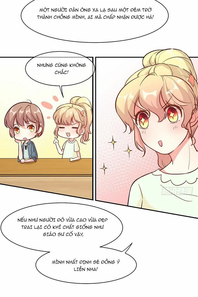Ám luyến thành hôn: Chapter 13