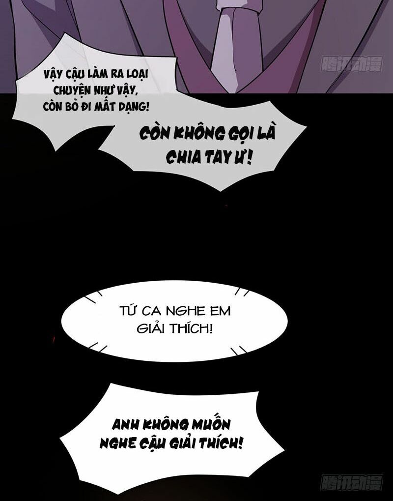Ám luyến thành hôn: Chapter 14