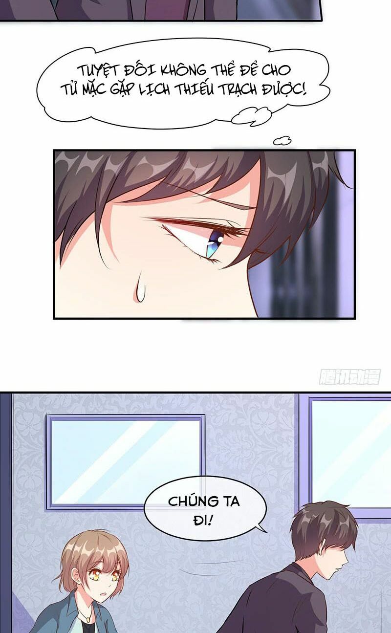 Ám luyến thành hôn: Chapter 14
