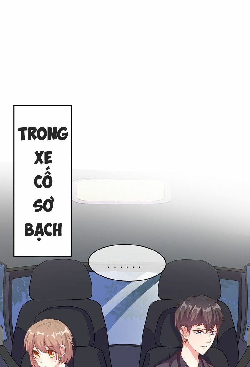 Ám luyến thành hôn: Chapter 14