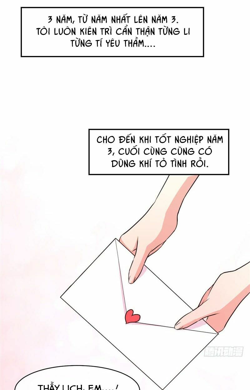 Ám luyến thành hôn: Chapter 15