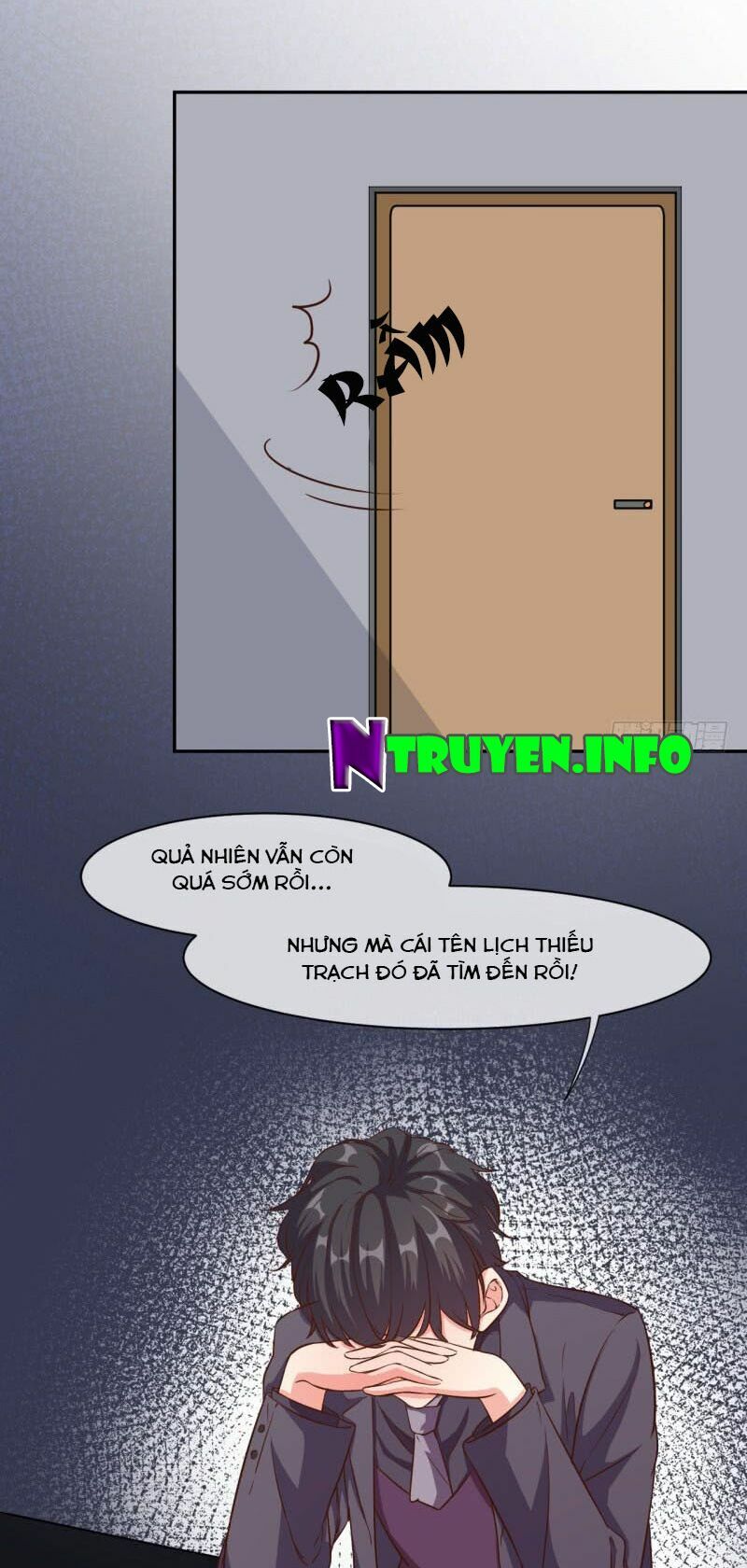 Ám luyến thành hôn: Chapter 15