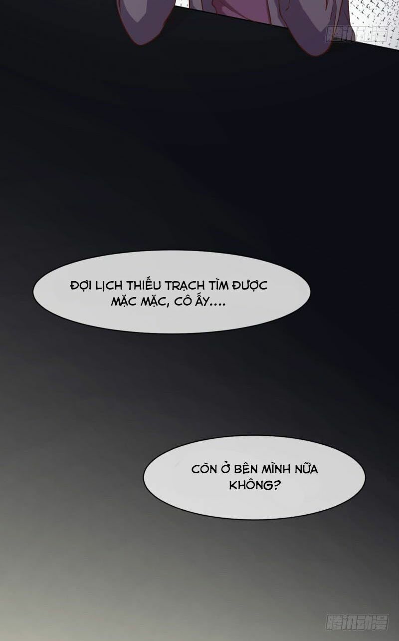Ám luyến thành hôn: Chapter 15